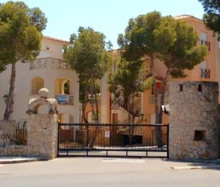Apartamento Maximar